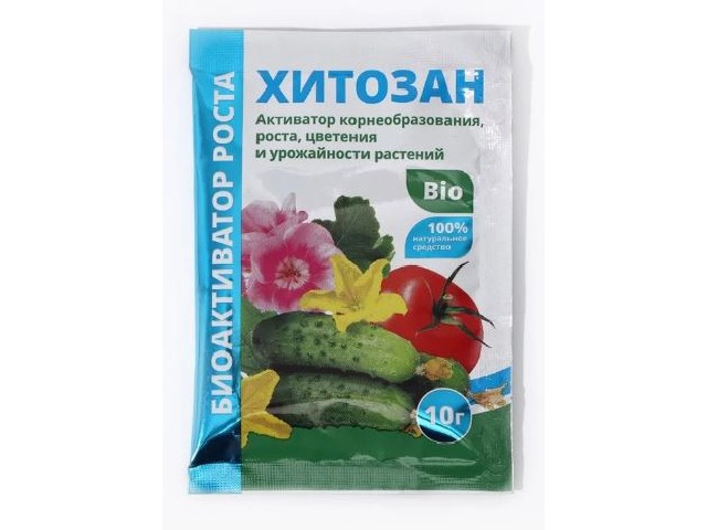 Активатор корнеобразования, роста, цветения и урожайности растения (пакет 10 гр.) БиоМастер